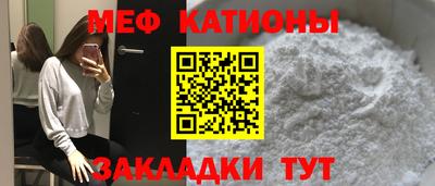 дмт Коломна