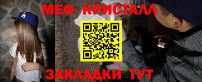 наркотики Ковров