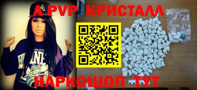 наркотики Ковров
