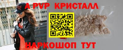 дмт Коломна