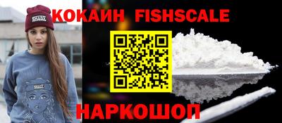 трава Когалым