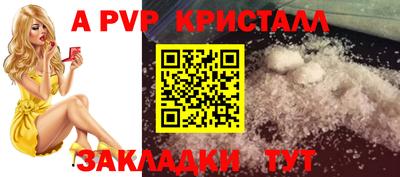 дмт Коломна