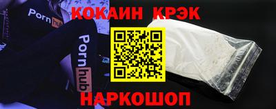 дмт Коломна