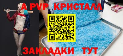 дмт Коломна