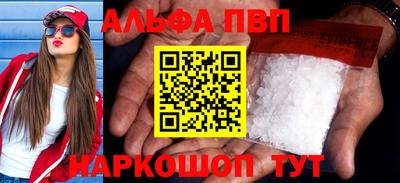 дмт Коломна