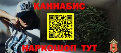 трава Когалым