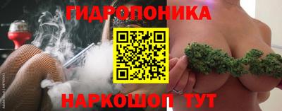 дмт Коломна