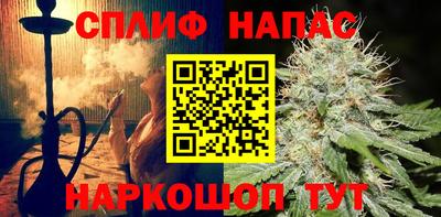 наркотики Ковров