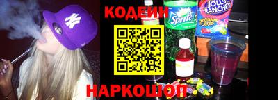 дмт Коломна
