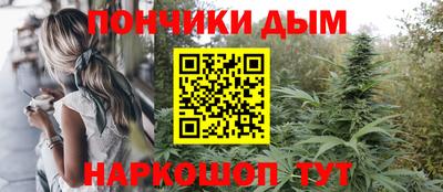наркотики Ковров