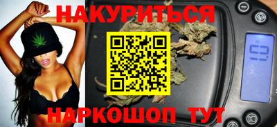 дмт Коломна