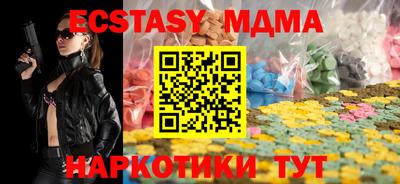 дмт Коломна