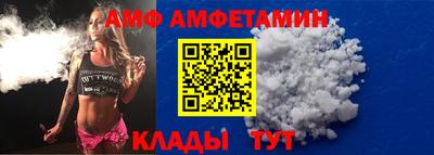 дмт Коломна