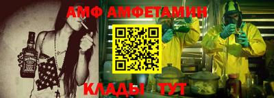 дмт Коломна