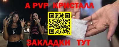 наркотики Ковров