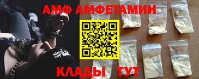 наркотики Ковров