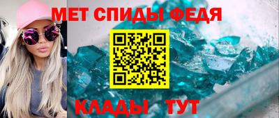 трава Когалым