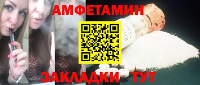 дмт Коломна