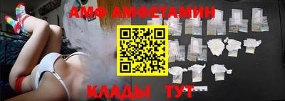 трава Когалым