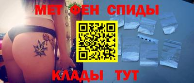 трава Когалым