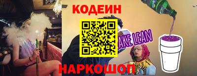 дмт Коломна