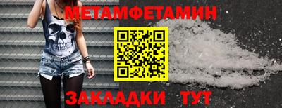 наркотики Ковров