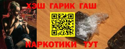 дмт Коломна
