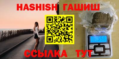 дмт Коломна