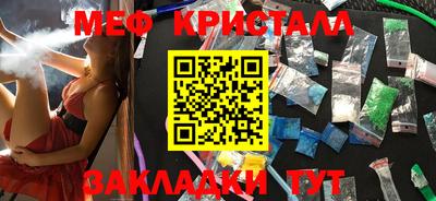 наркотики Ковров