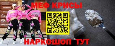 наркотики Ковров